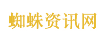 女子坠崖被送医 爱犬独守原地7天